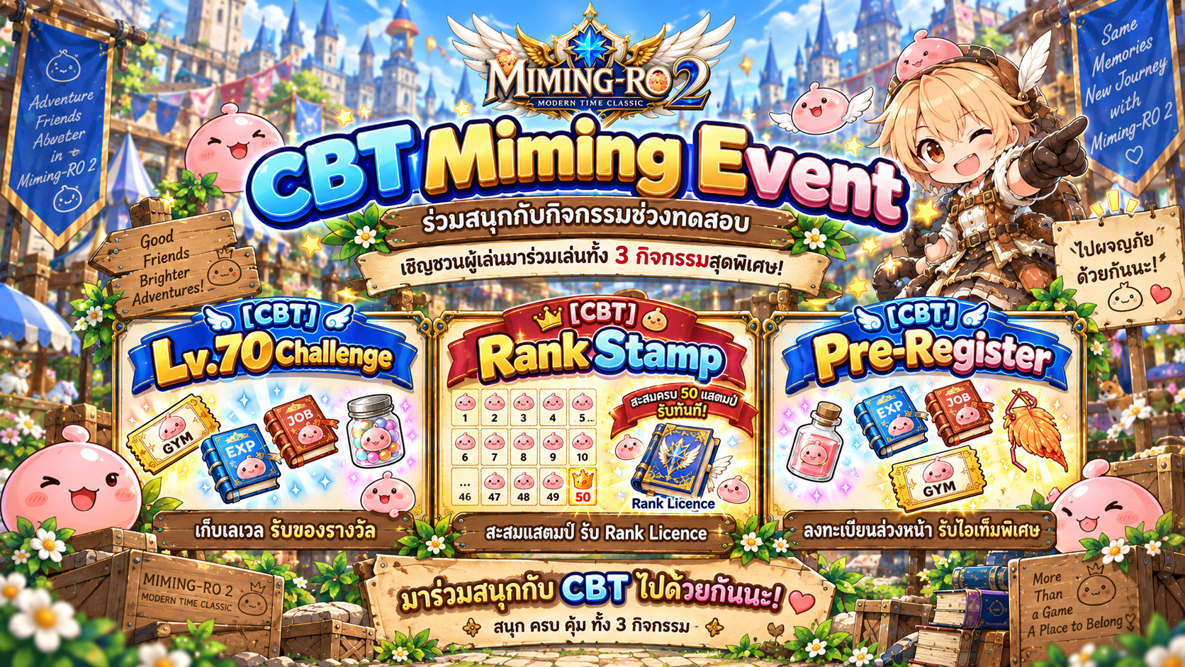 EventCBT.png