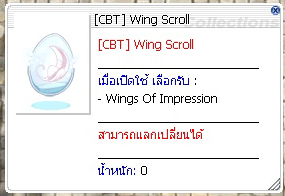 wingscroll.png