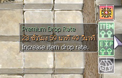 vip-system3.png