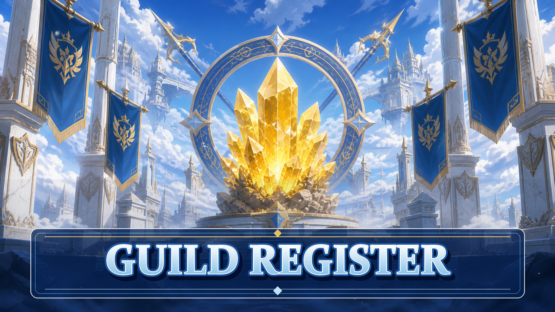 guild-register-poster-1920x1080.png