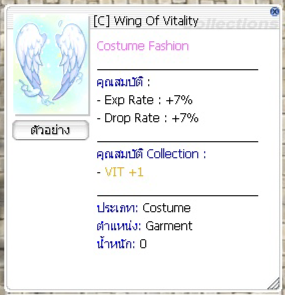 wvit.png