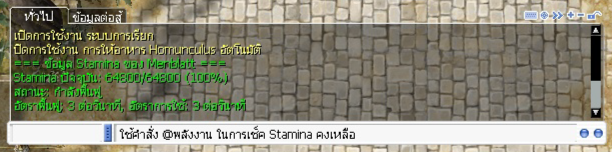 ai2-2.png
