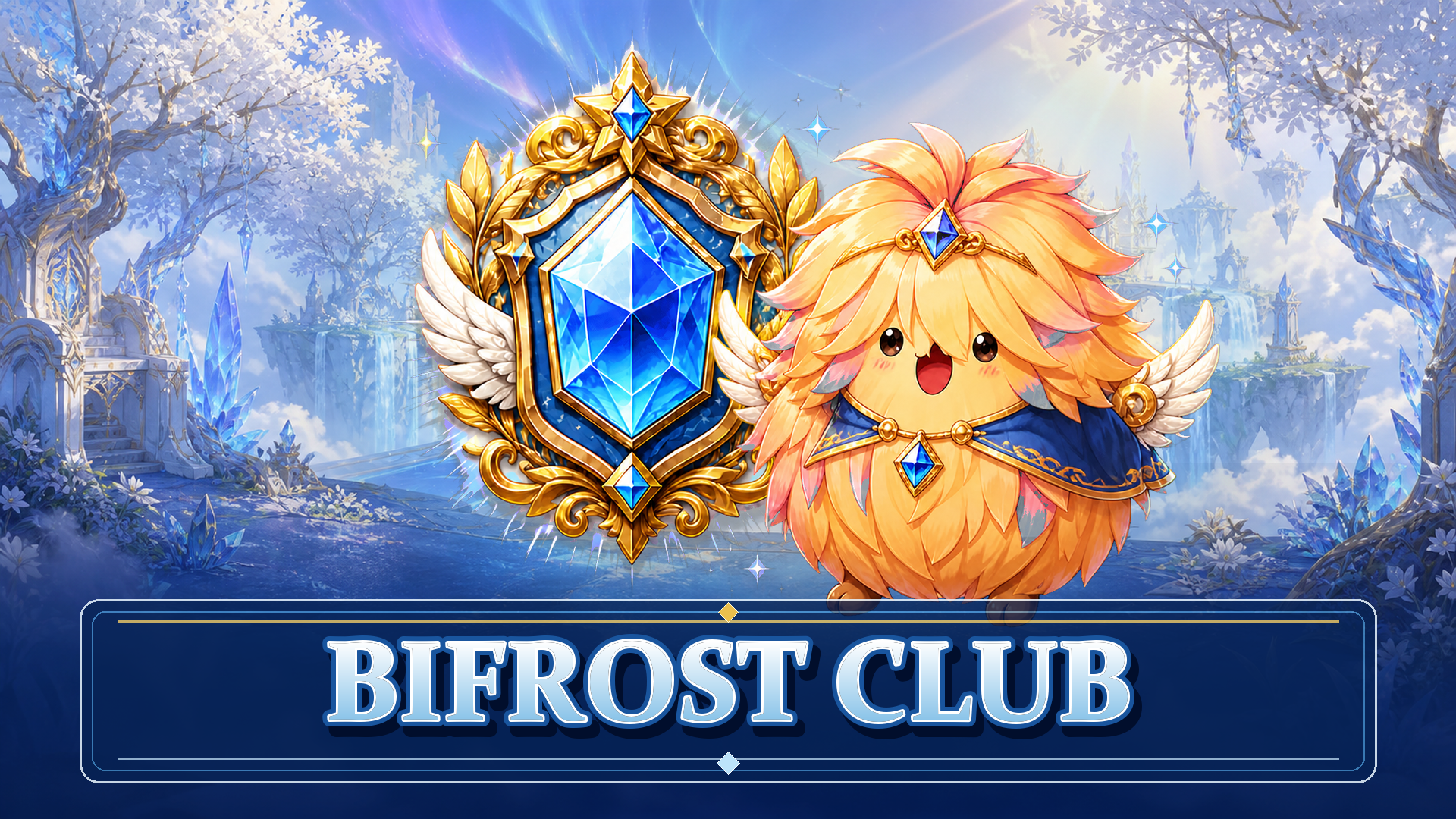 bifrost-club-poster-1920x1080.png